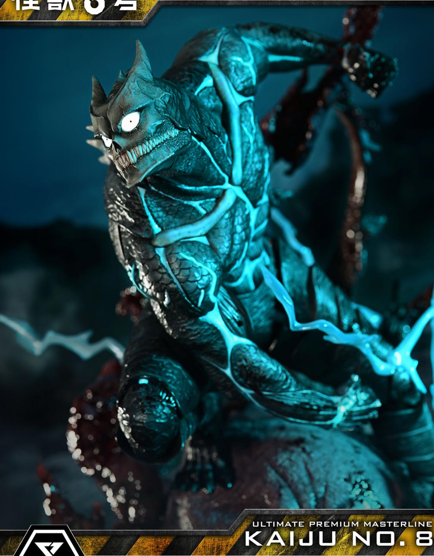 082026 - Kaiju No 8 - Kafka Hibino - Statuette Prime 1 Studio