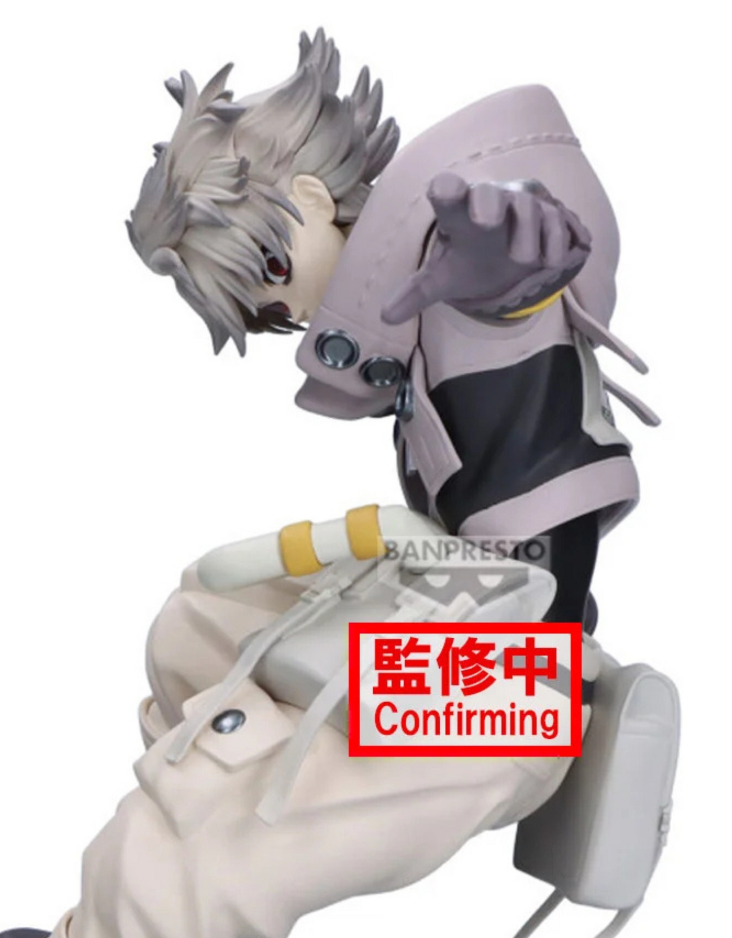 042026 - Gachiakuta - Rudo - Figurine Banpresto