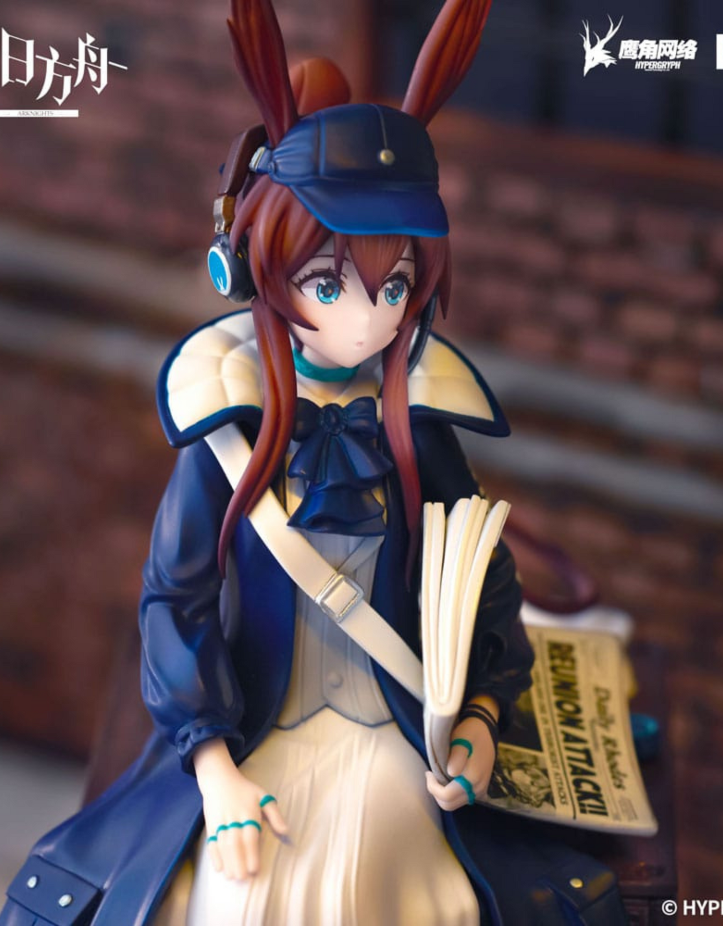 122025 - Arknights - Amiya (Newsgirl Ver.) - Figurine FuRyu