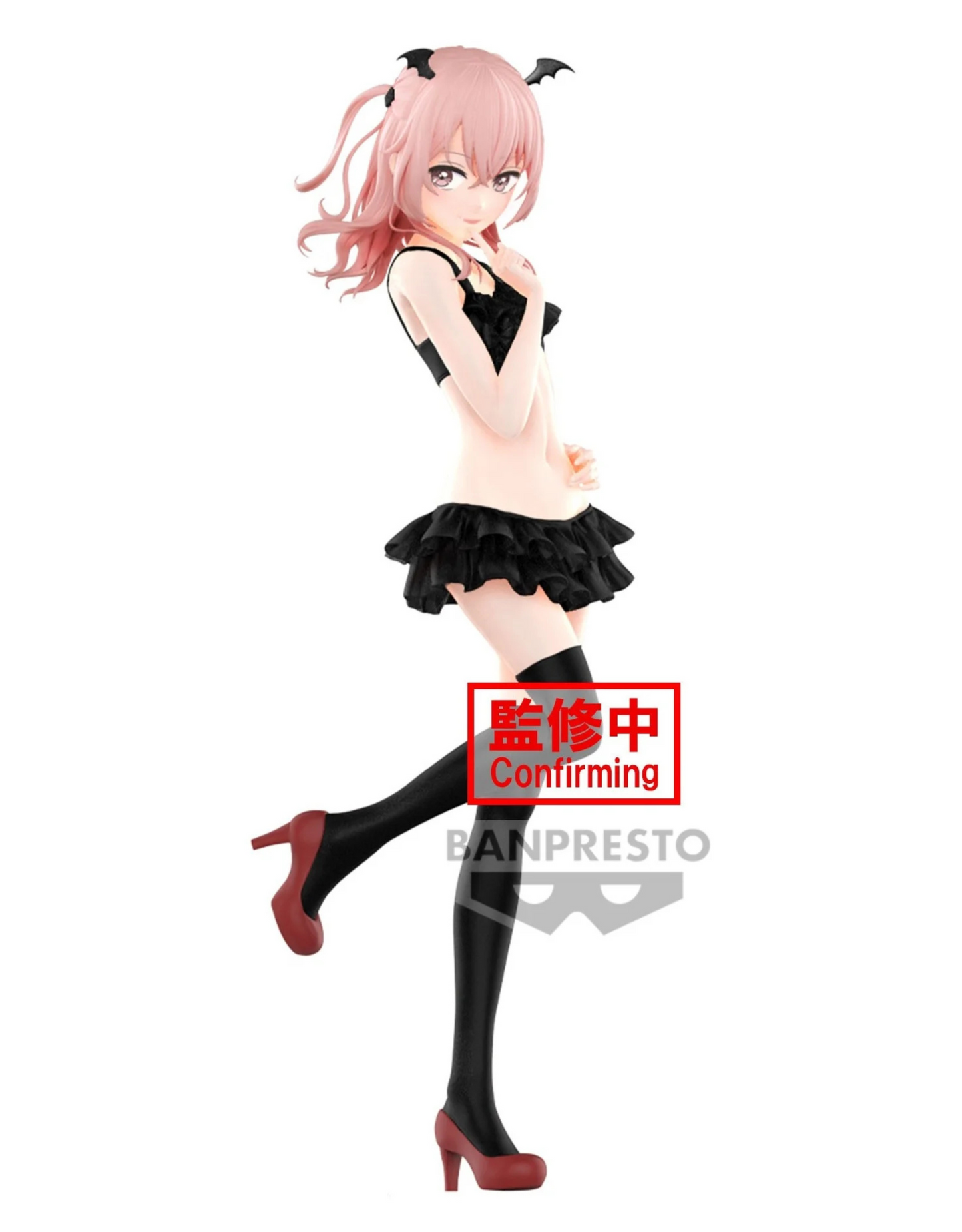 Sexy Cosplay Doll - Sajuna Inui - Figurine Banpresto
