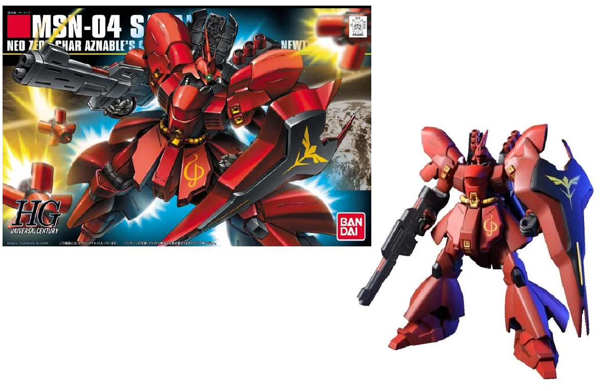 Gundam - HGUC 1/144 MSN-04 Sazabi - Gunpla
