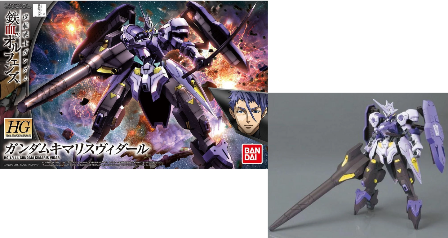 Gundam - HG 1/144 Gundam Kimaris Vidar - Gunpla