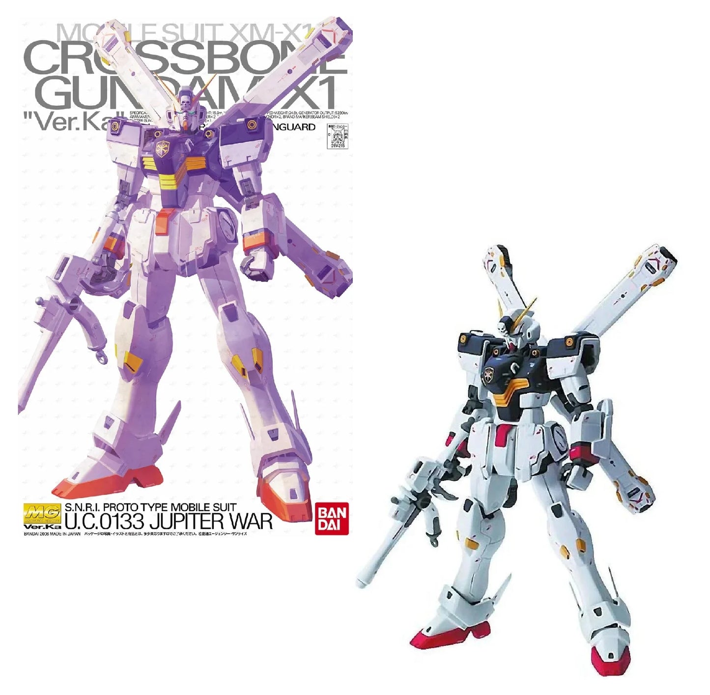 Gundam - MG 1/100 XM-X1 Crossbone Gundam X1 "Ver.Ka" - Gunpla