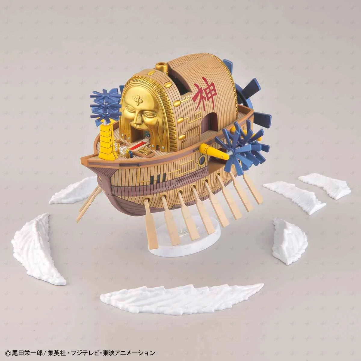 One Piece - Ark Maxim - Maquette Bandai