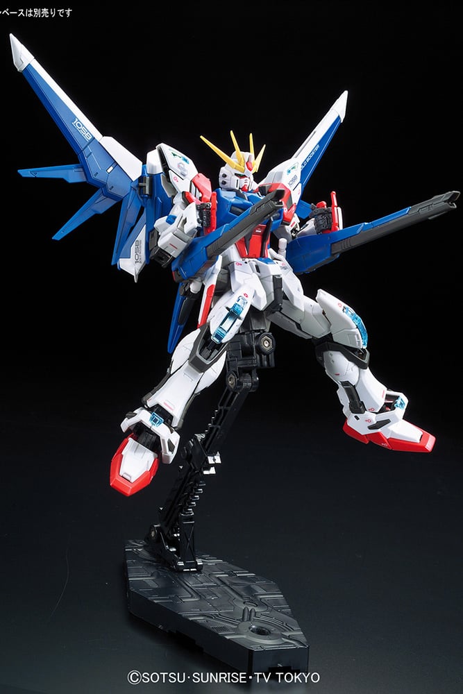 Gundam - RG 1/144 - Build Strike Full Pack. - Gunpla