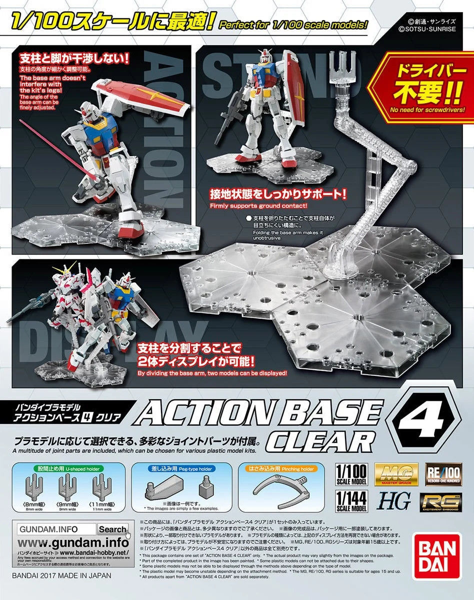 Accessoire Gunpla - Action Base 4 Clear - Bandai