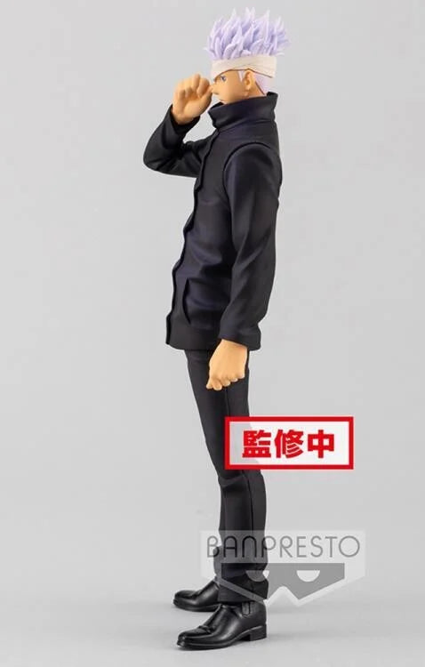Jujutsu Kaisen Movie – Satoru Gojo – Figurine Banpresto