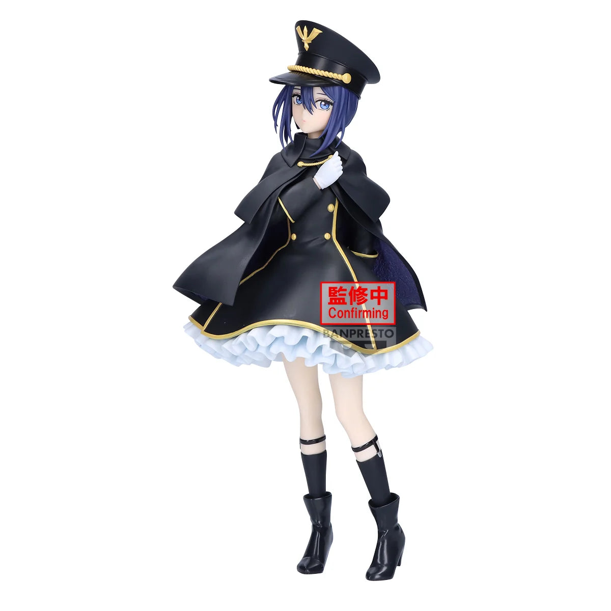 092025 - Sexy Cosplay Doll - Sajuna Inui - Figurine Banpresto