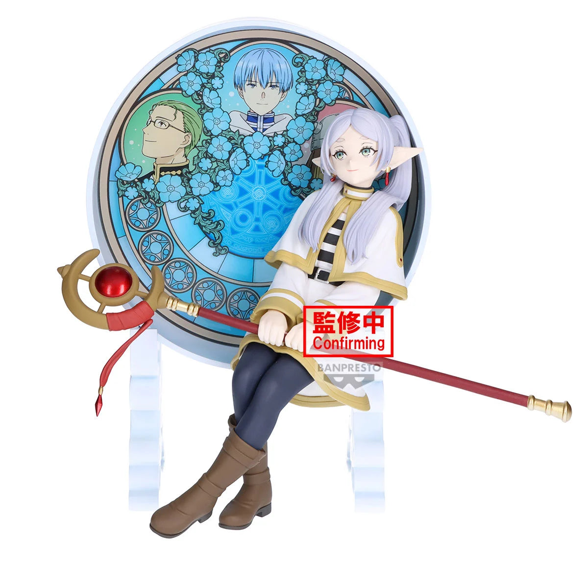 Frieren Beyond Journey's - Frieren - Figurine Banpresto
