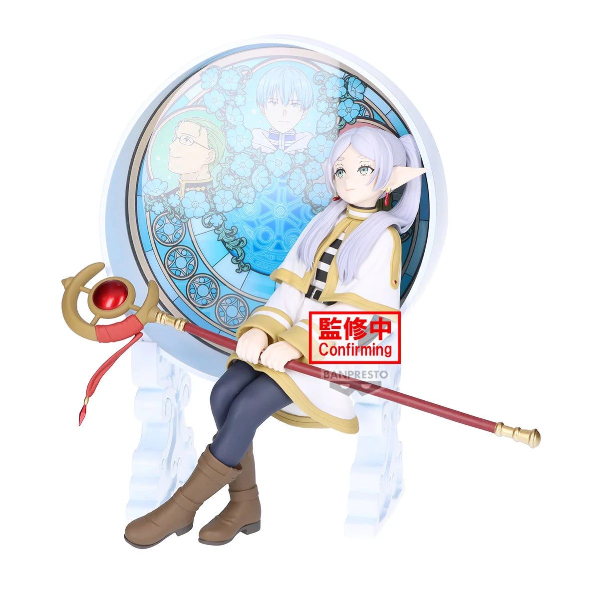 Frieren Beyond Journey's - Frieren - Figurine Banpresto