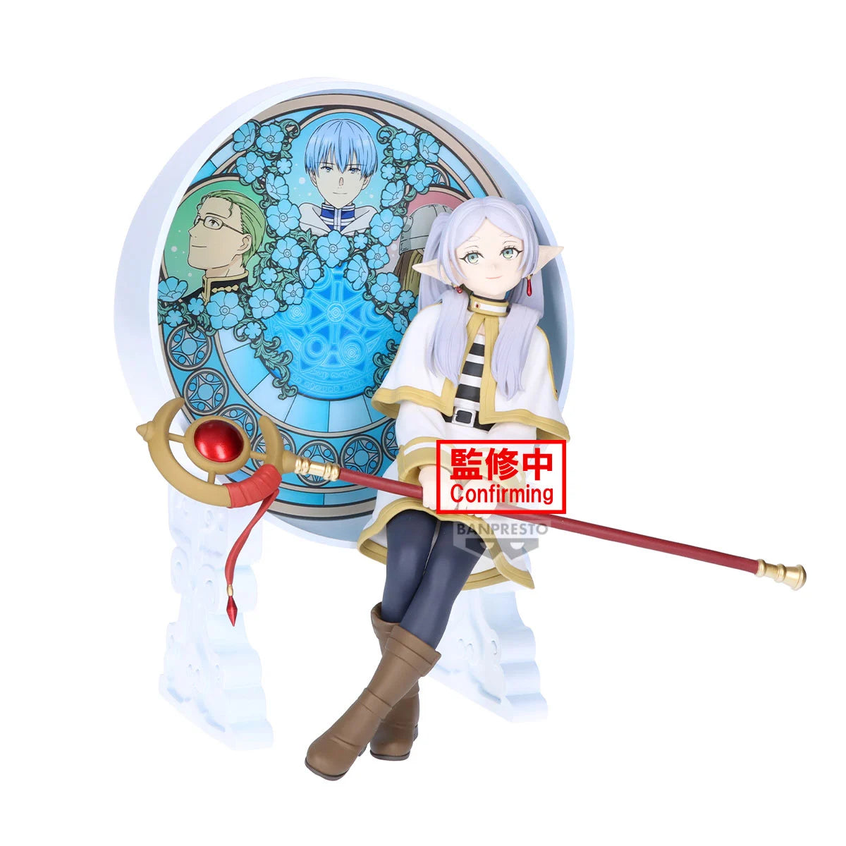 Frieren Beyond Journey's - Frieren - Figurine Banpresto