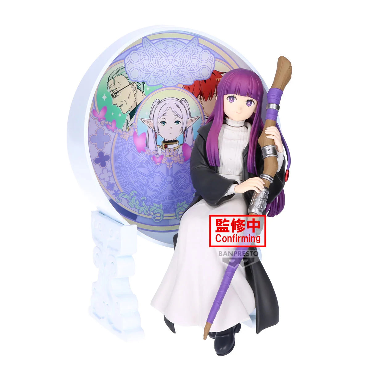 Frieren Beyond Journey's - Fern - Figurine Banpresto