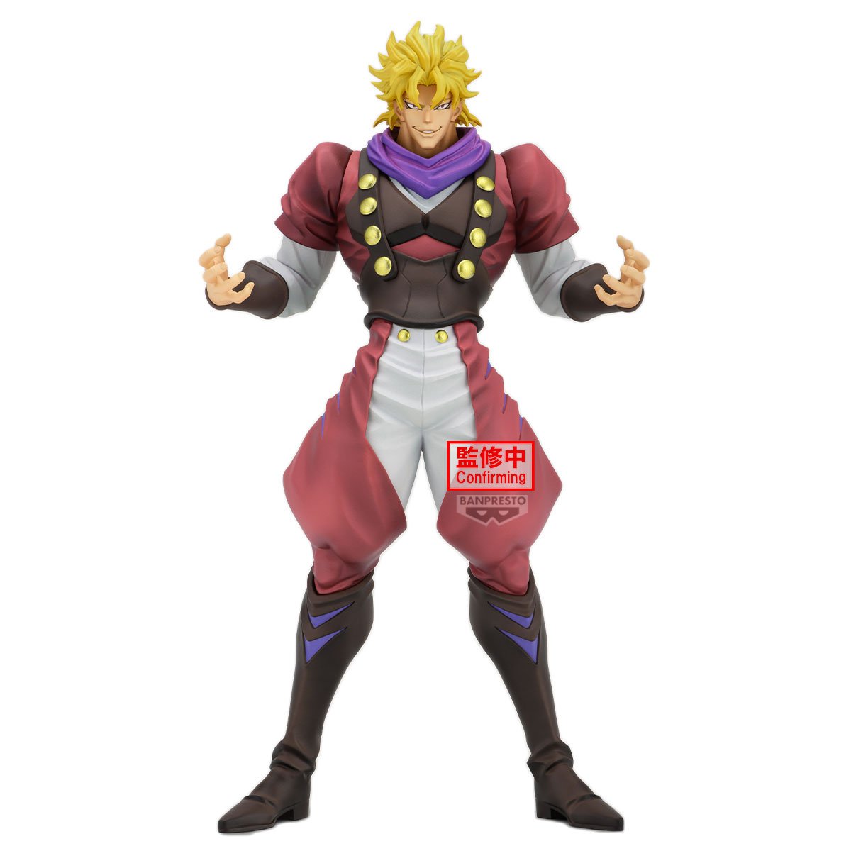 JoJo’s Bizarre Adventure Part 1 – Dio Brando