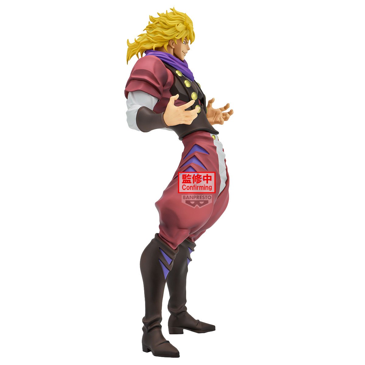 JoJo’s Bizarre Adventure Part 1 – Dio Brando