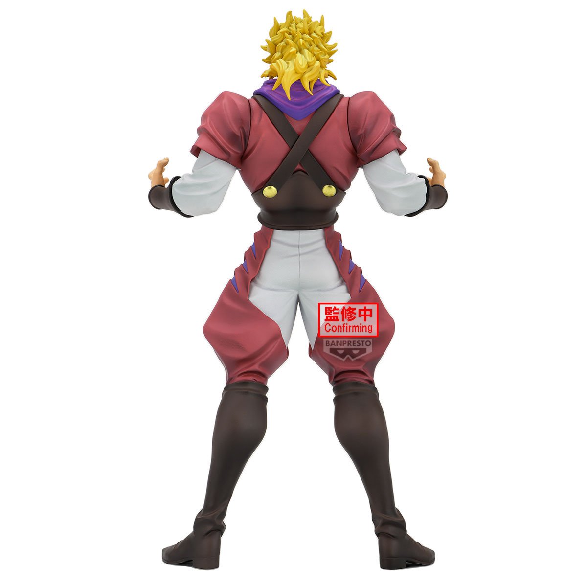 JoJo’s Bizarre Adventure Part 1 – Dio Brando
