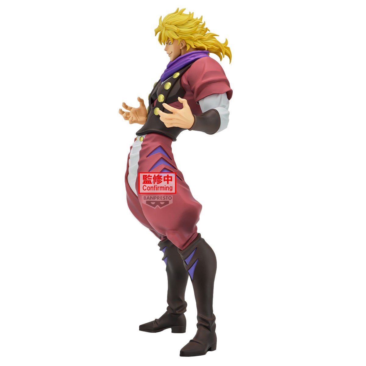 JoJo’s Bizarre Adventure Part 1 – Dio Brando