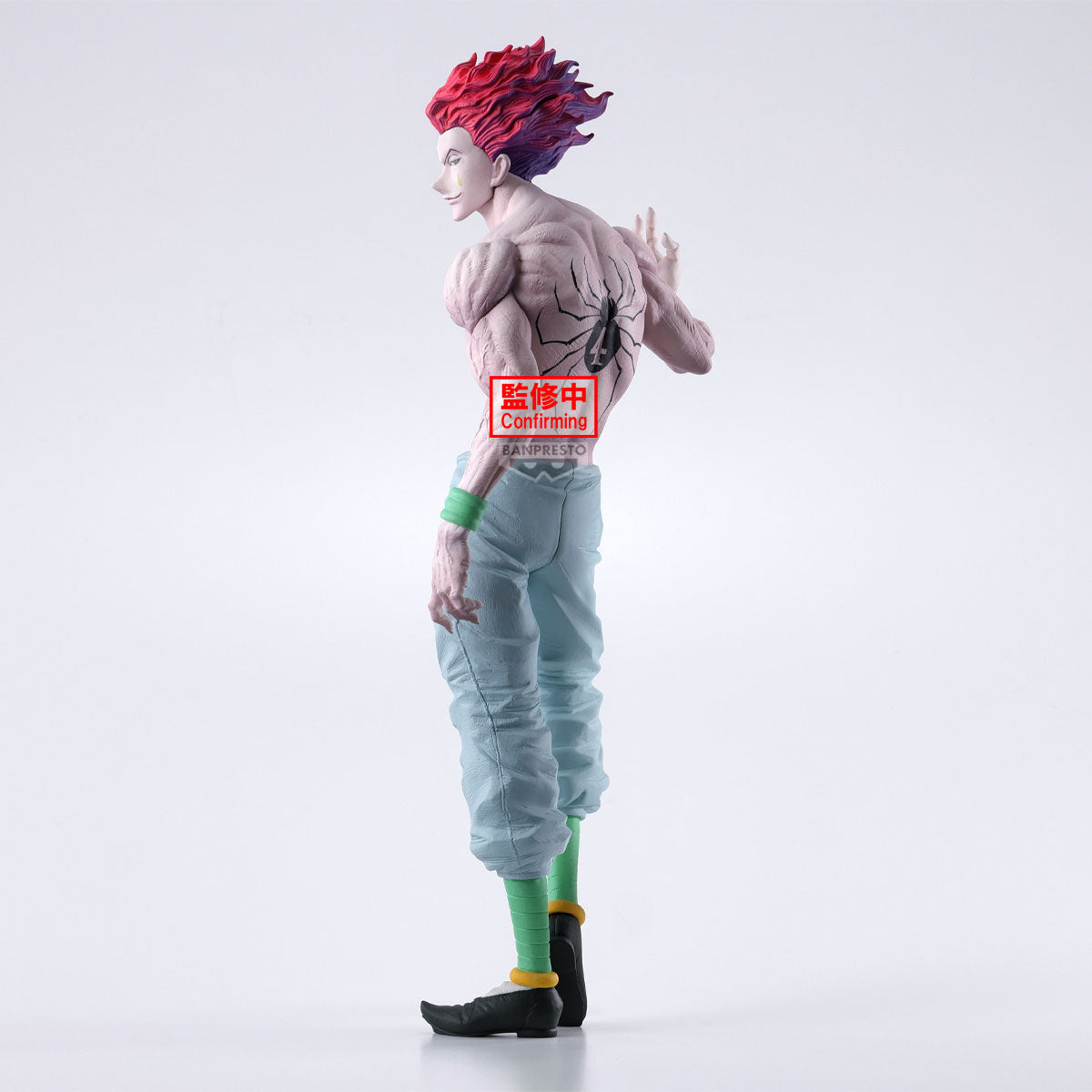 102025 - Hunter X Hunter - Hisoka - Figurine Banpresto