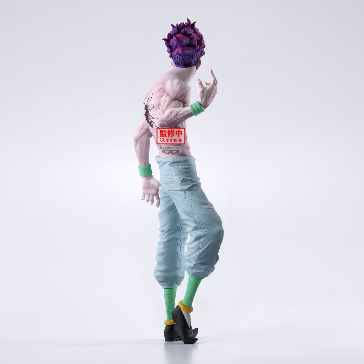 102025 - Hunter X Hunter - Hisoka - Figurine Banpresto