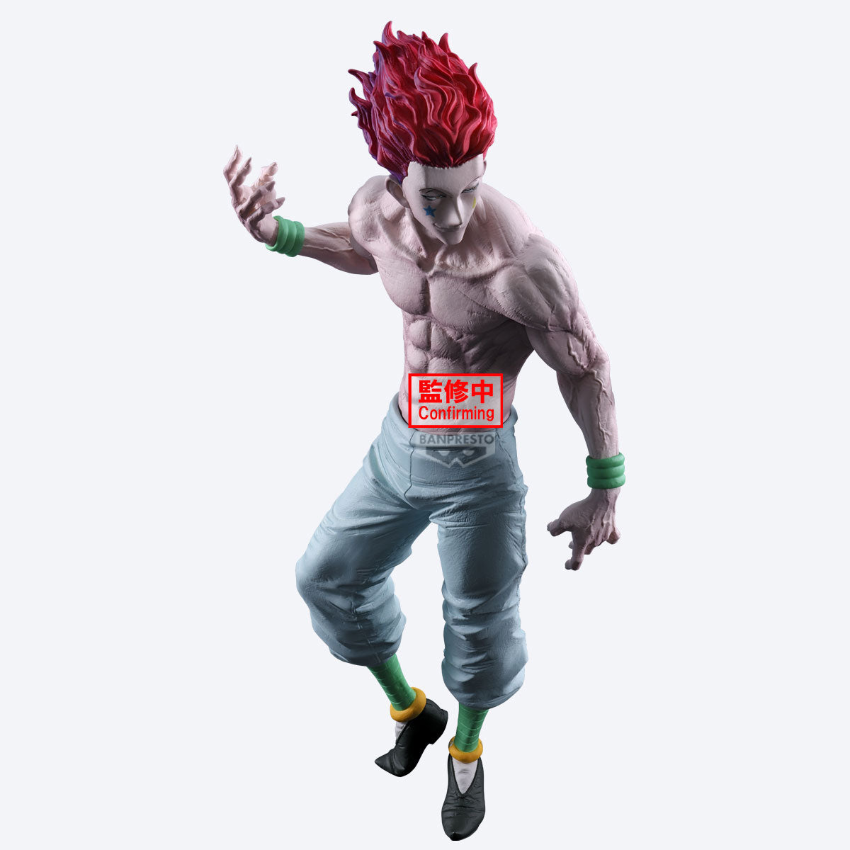 102025 - Hunter X Hunter - Hisoka - Figurine Banpresto