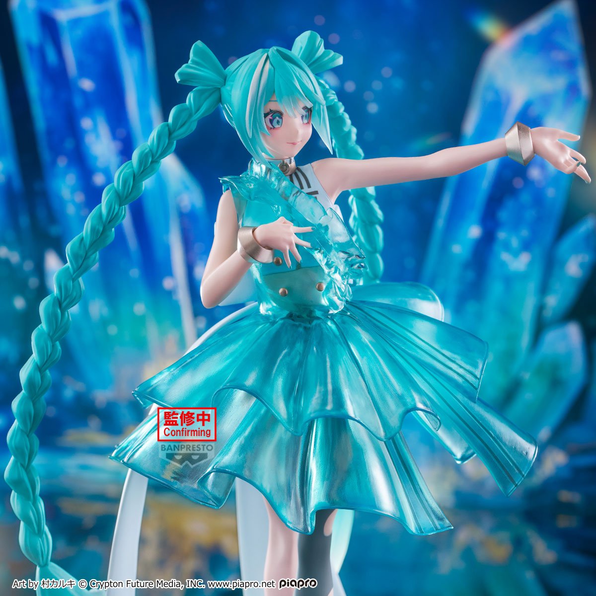 022026 - Hatsune Miku - Emerald Gem - Figurine Banpresto