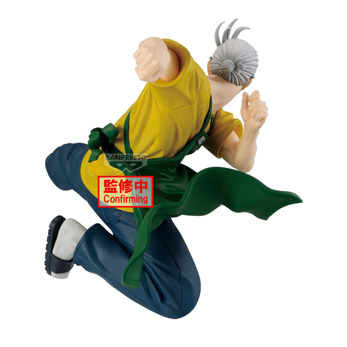 112025 - Sakamoto Days - Sakamoto Taro - Figurine Banpresto