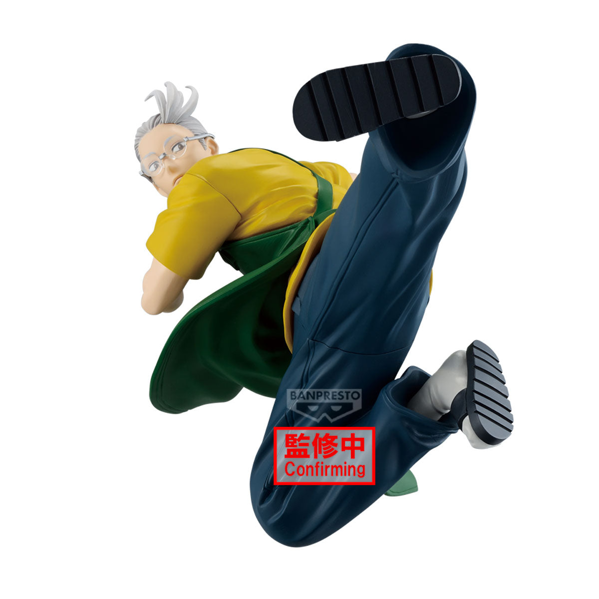 112025 - Sakamoto Days - Sakamoto Taro - Figurine Banpresto