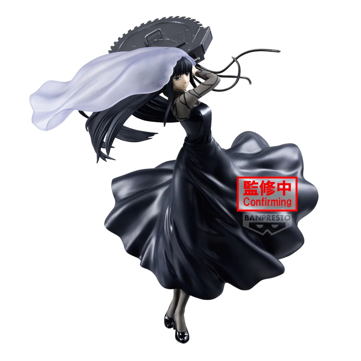 122025 - Sakamoto Days - Osaragi - Figurine Banpresto