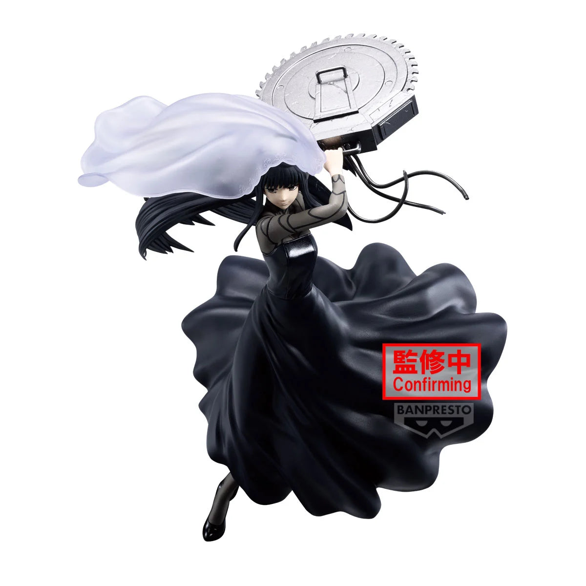 122025 - Sakamoto Days - Osaragi - Figurine Banpresto