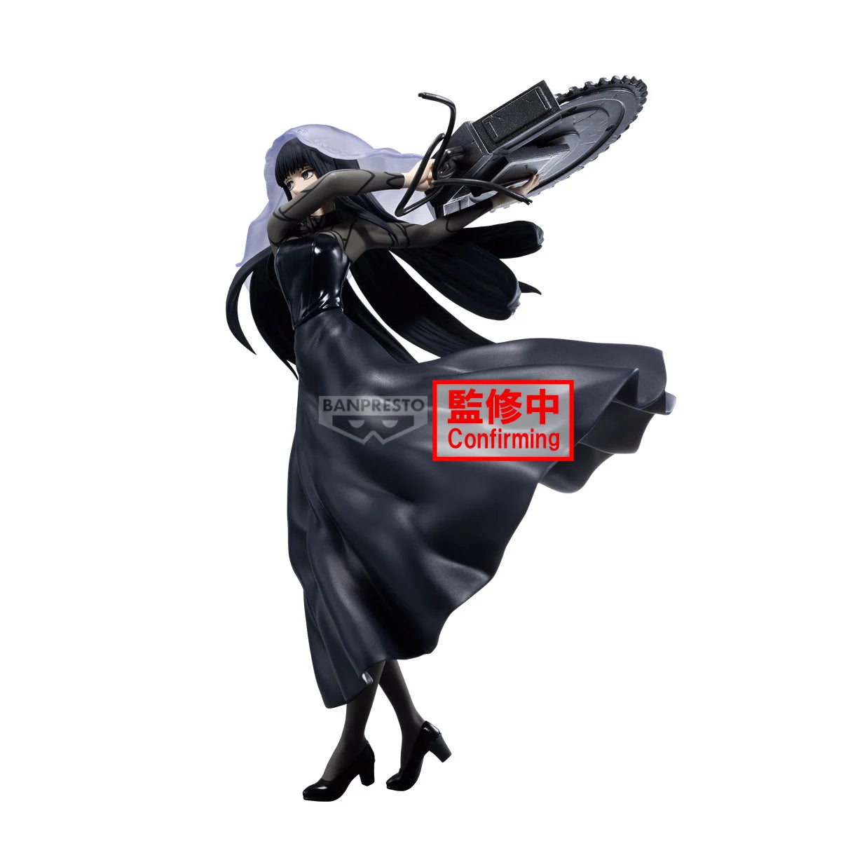 122025 - Sakamoto Days - Osaragi - Figurine Banpresto