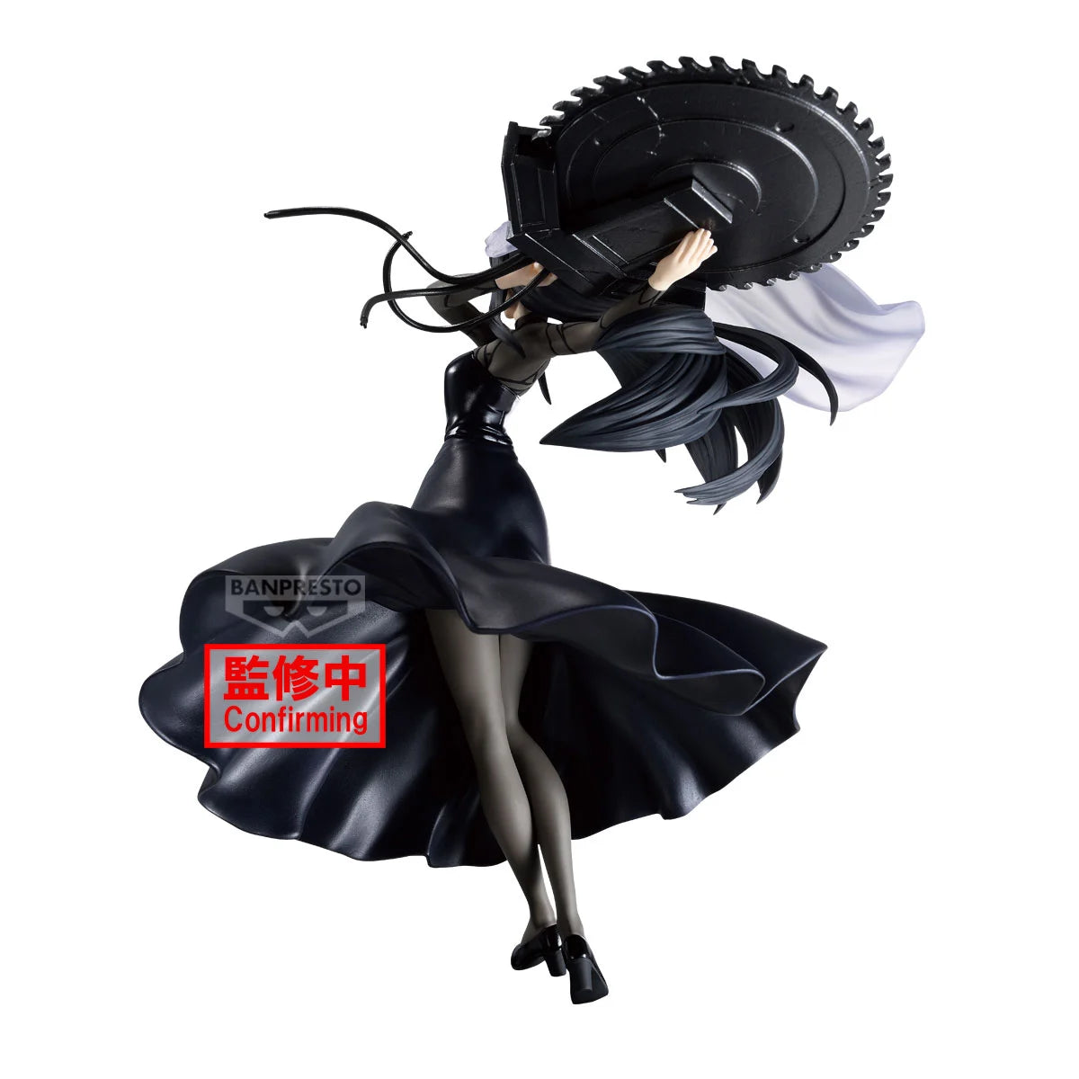 122025 - Sakamoto Days - Osaragi - Figurine Banpresto