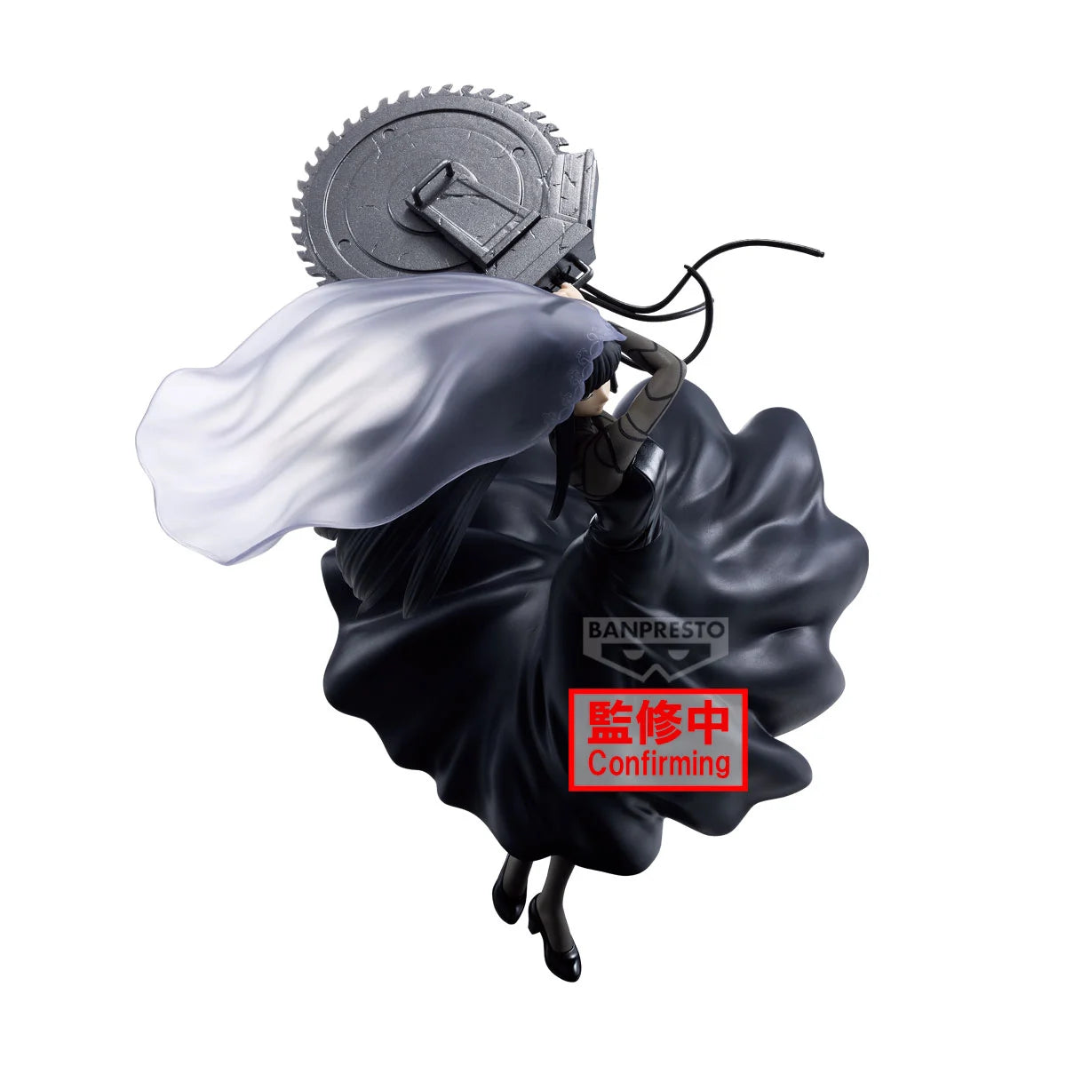 122025 - Sakamoto Days - Osaragi - Figurine Banpresto
