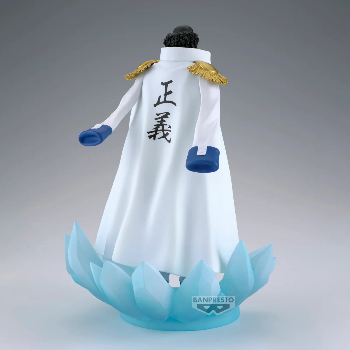 Sur Commande - One Piece - Kuzan - Figurine Banpresto