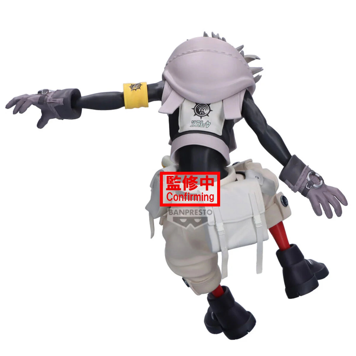 042026 - Gachiakuta - Rudo - Figurine Banpresto