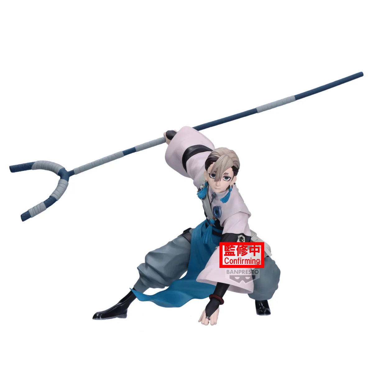 042026 - Gachiakuta - Zanka - Figurine Banpresto