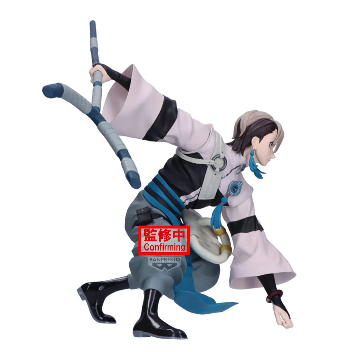 042026 - Gachiakuta - Zanka - Figurine Banpresto