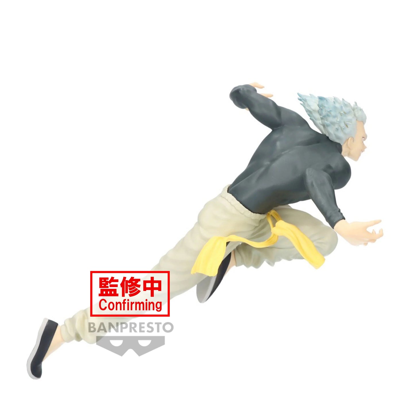 One Punch Man - Garou - Figurine Banpresto