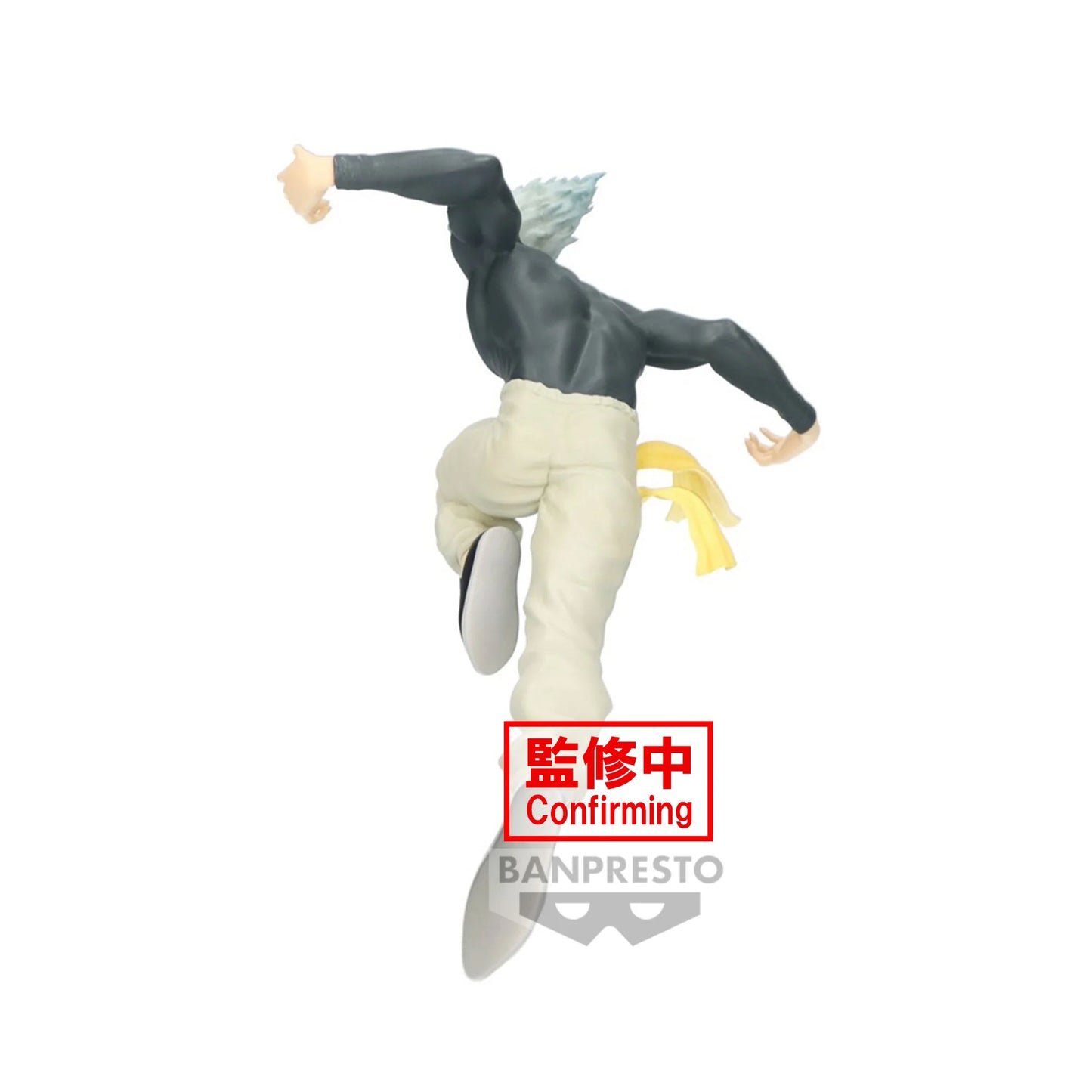 One Punch Man - Garou - Figurine Banpresto