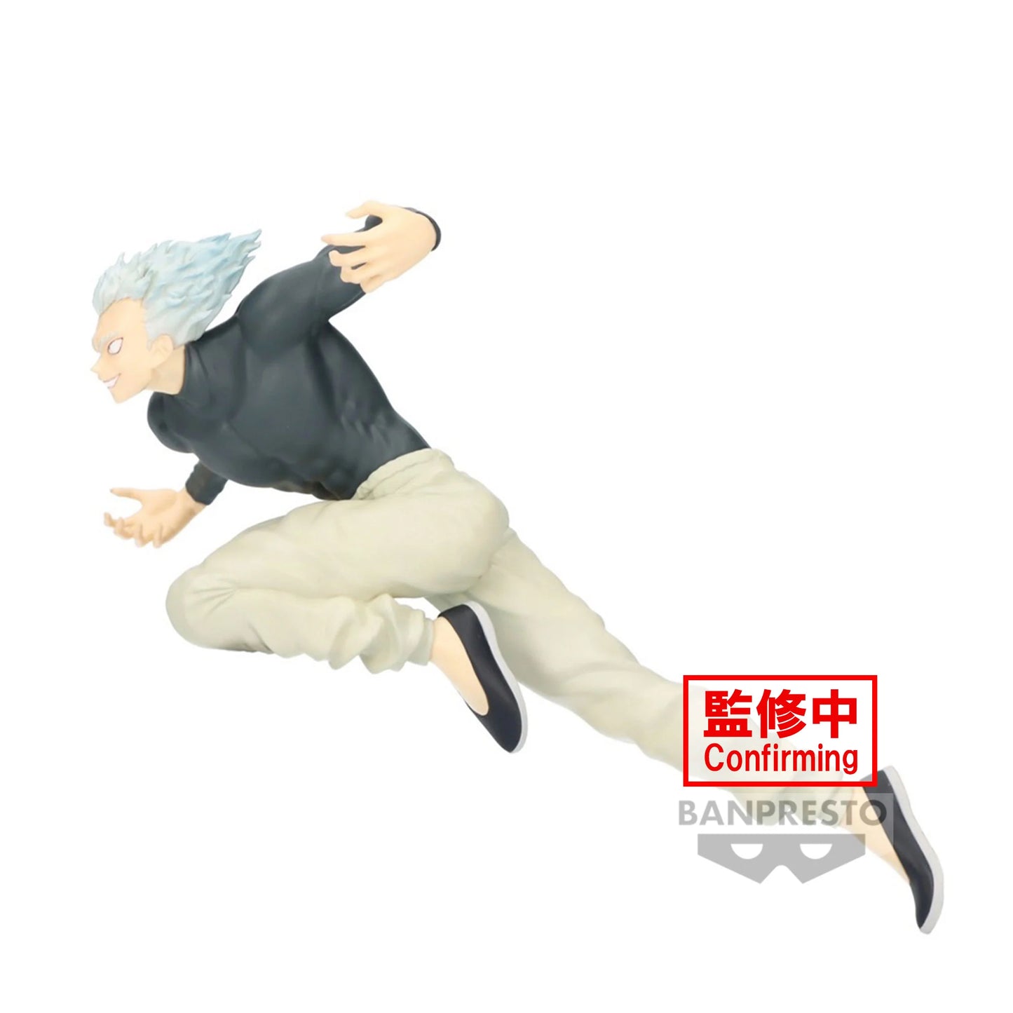 One Punch Man - Garou - Figurine Banpresto