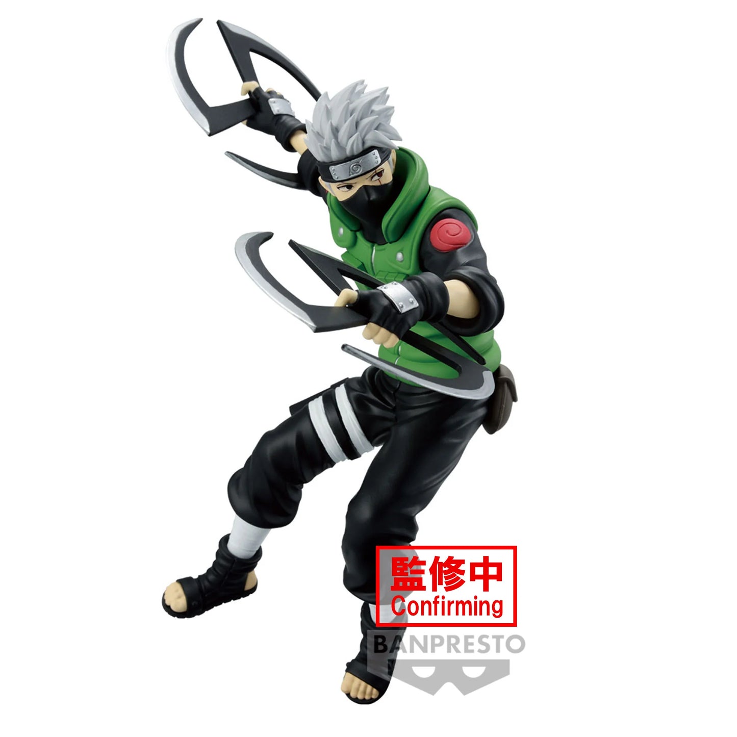 Naruto - Hatake Kakashi - Figurine Narutop99