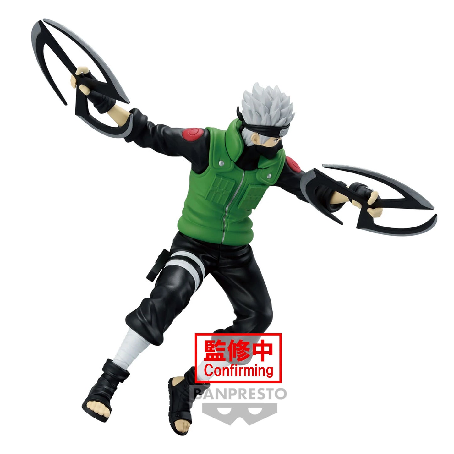 Naruto - Hatake Kakashi - Figurine Narutop99