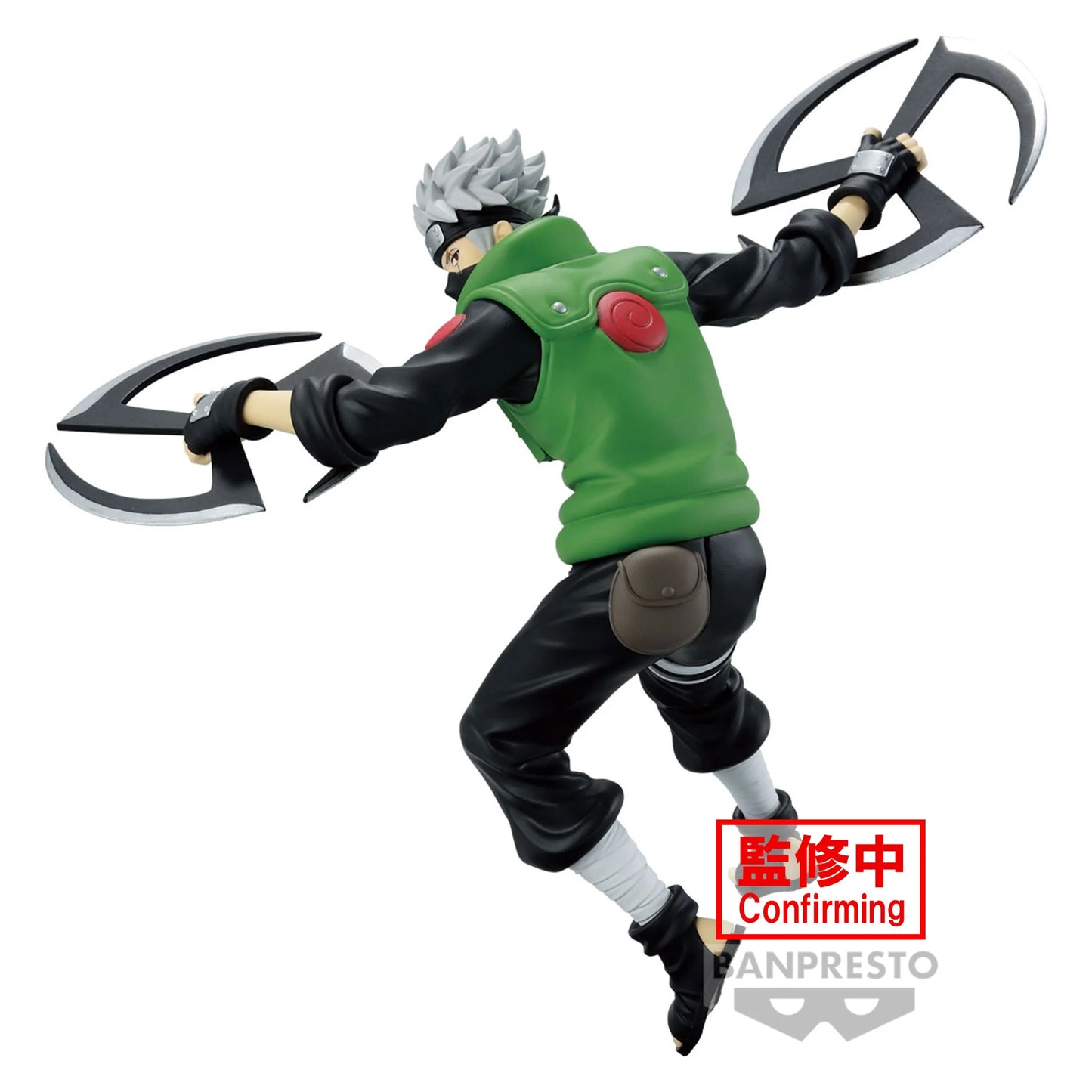 Naruto - Hatake Kakashi - Figurine Narutop99