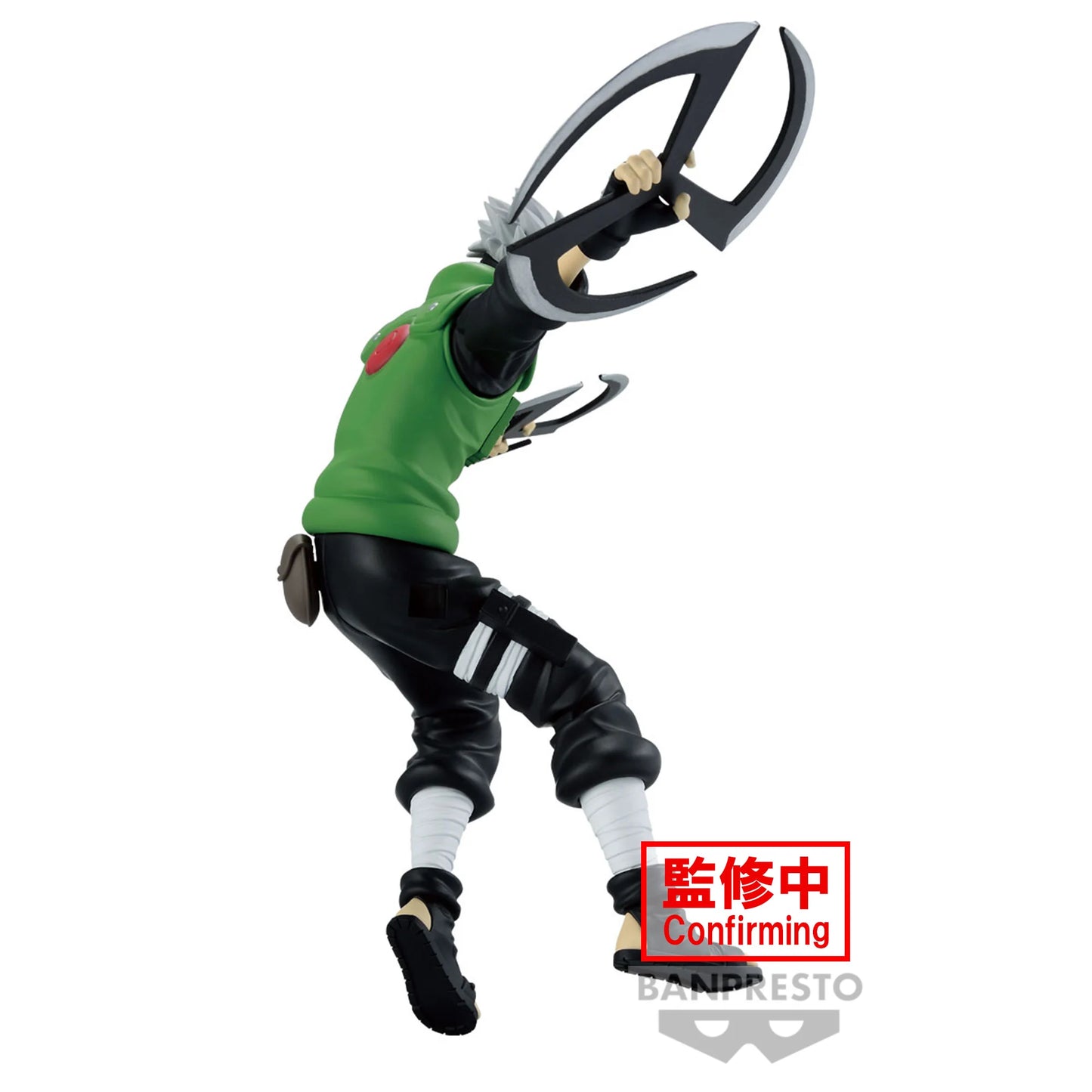 Naruto - Hatake Kakashi - Figurine Narutop99