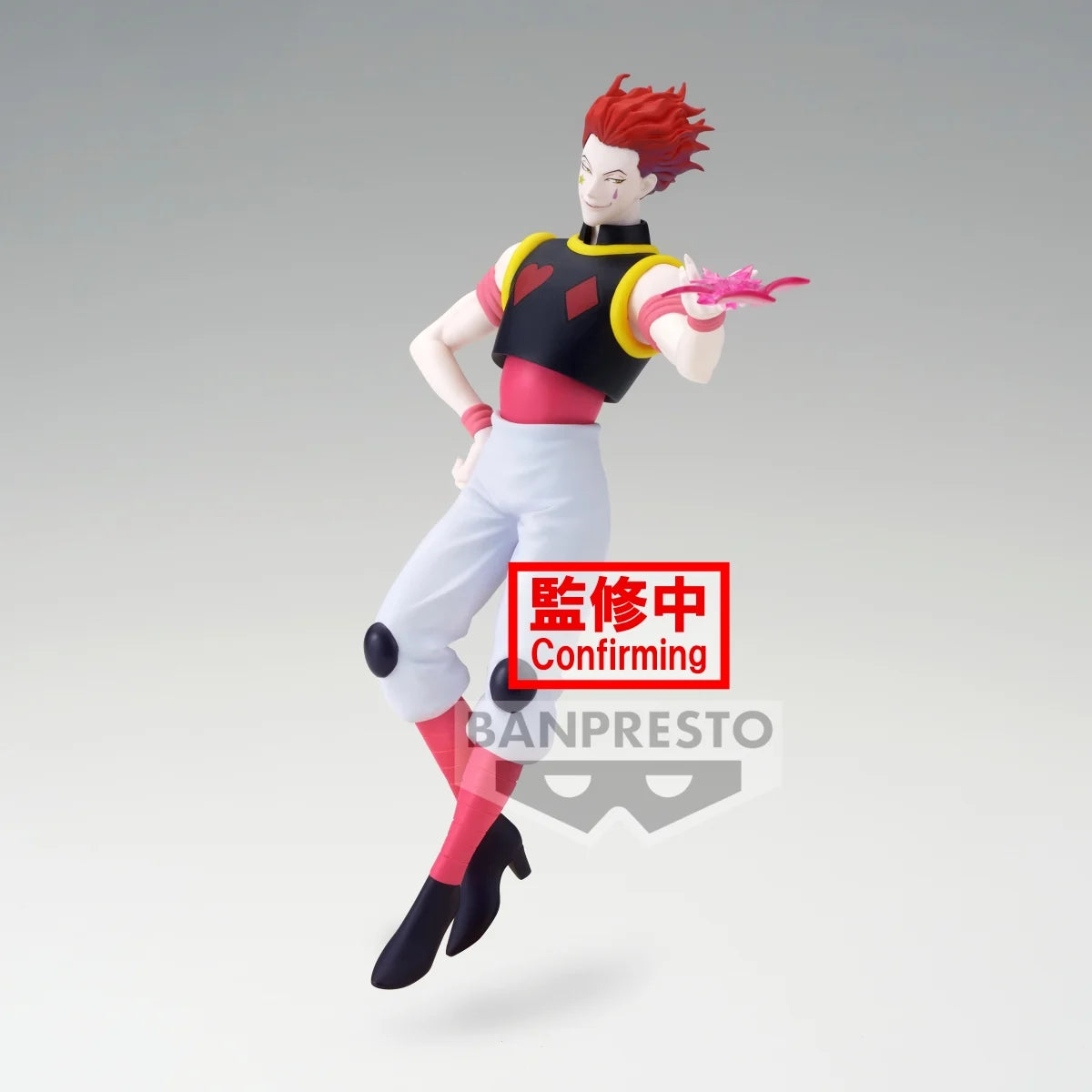 Hunter X Hunter - Hisoka Morow - Figurine Vibration Stars