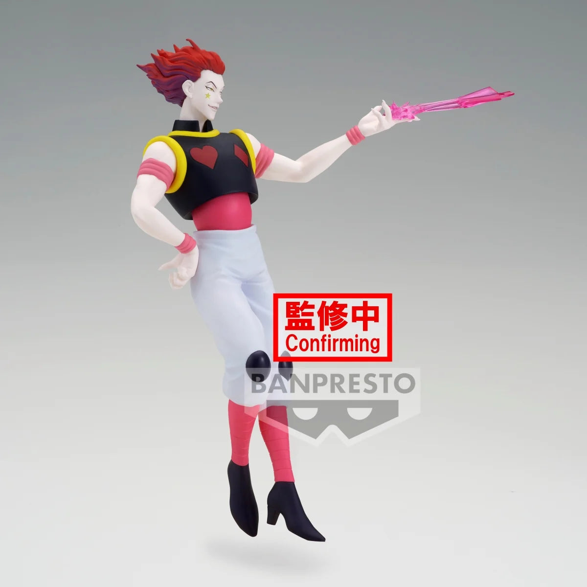 Hunter X Hunter - Hisoka Morow - Figurine Vibration Stars