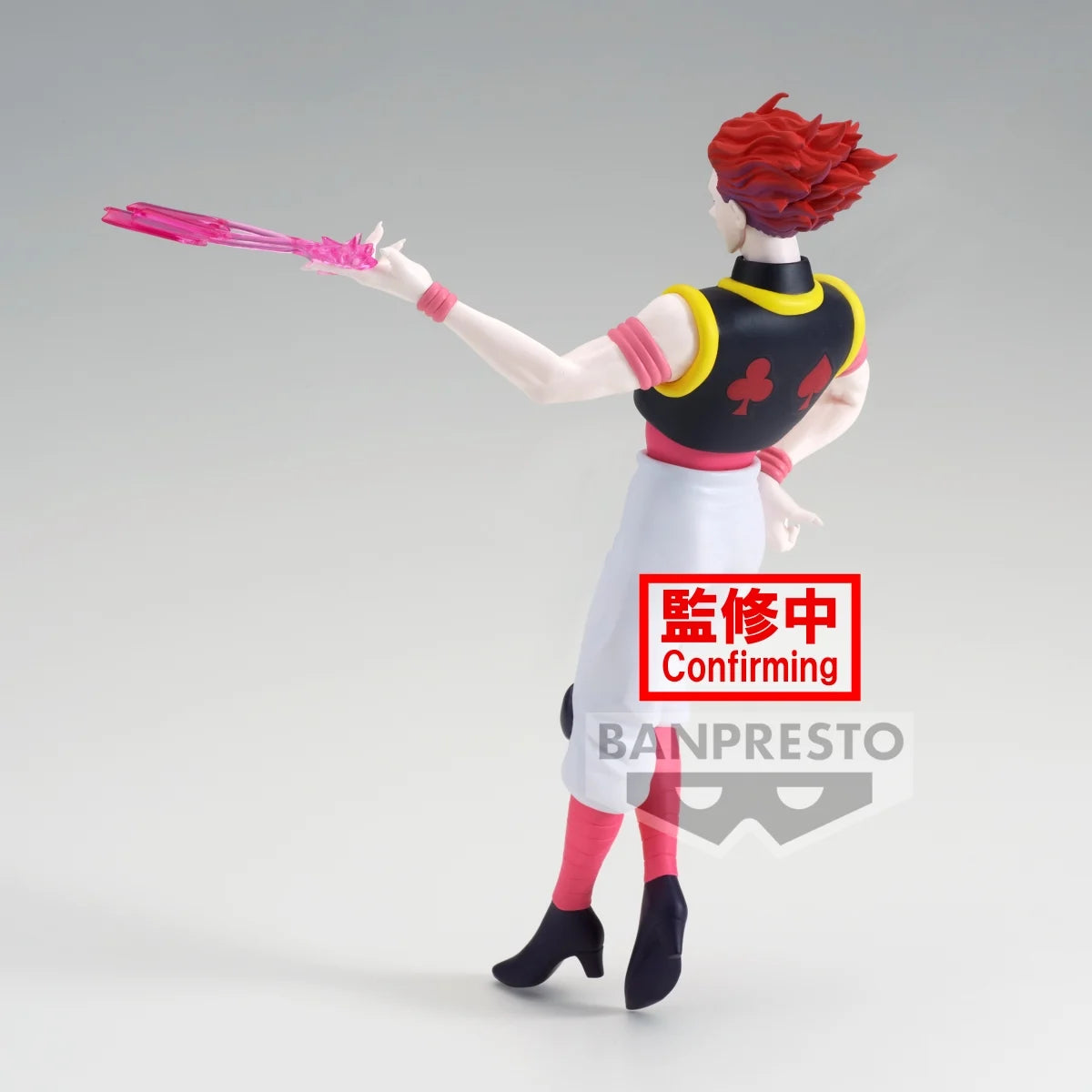 Hunter X Hunter - Hisoka Morow - Figurine Vibration Stars