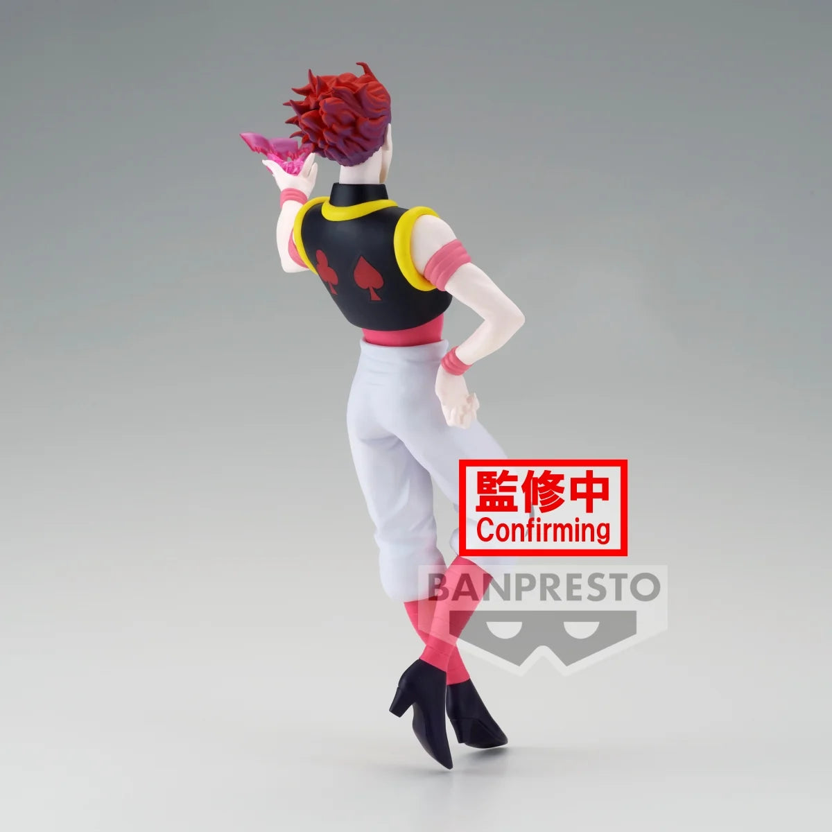 Hunter X Hunter - Hisoka Morow - Figurine Vibration Stars