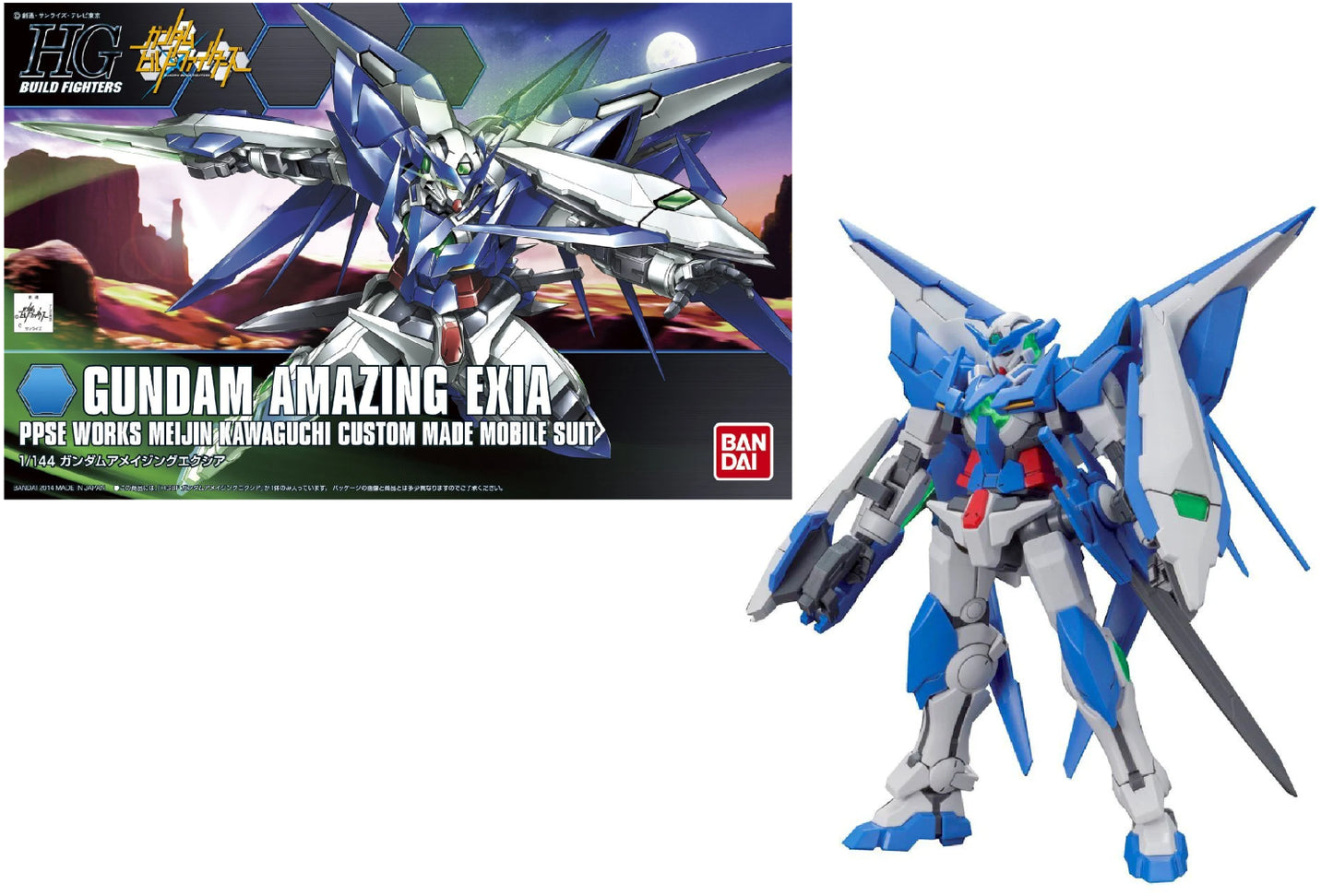 Gundam - HG 1/144 Amazing Exia - Gunpla