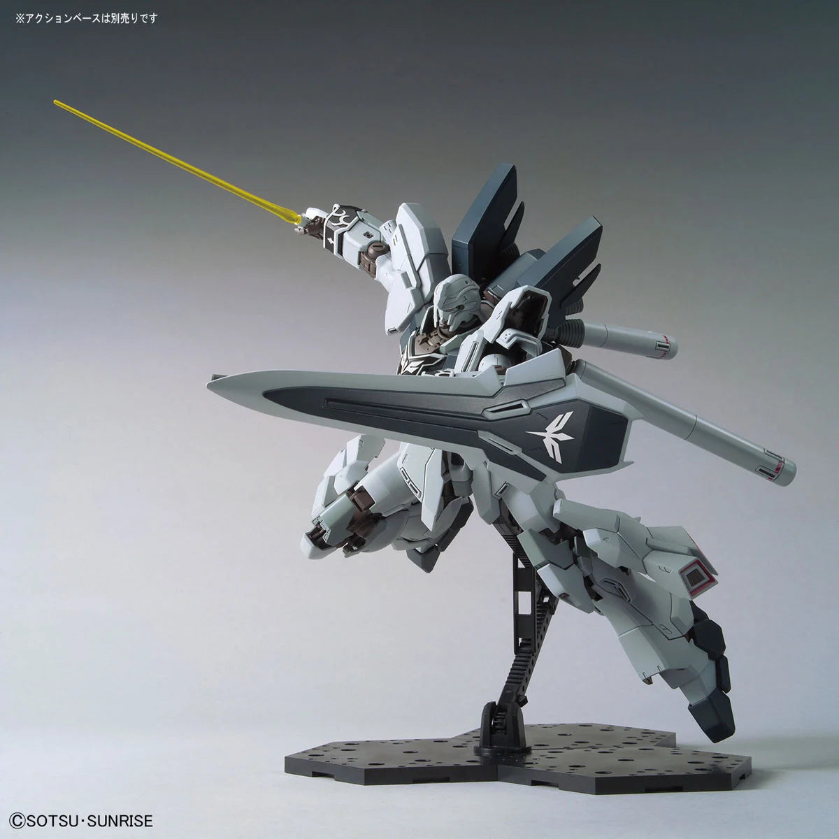 Gundam - MG 1/100 Sinanju Stein Narrative Ver. - Gunpla
