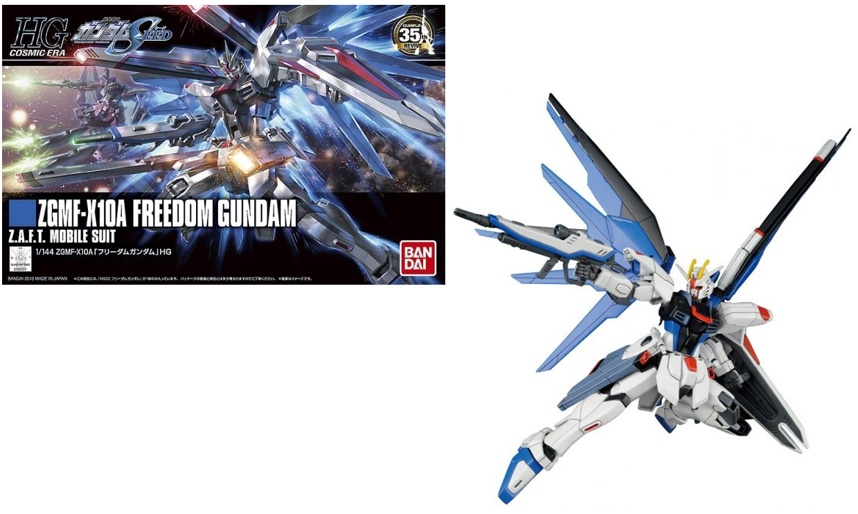 Gundam - HG 1/144 ZGMF-X10A Freedom Gundam - Gunpla