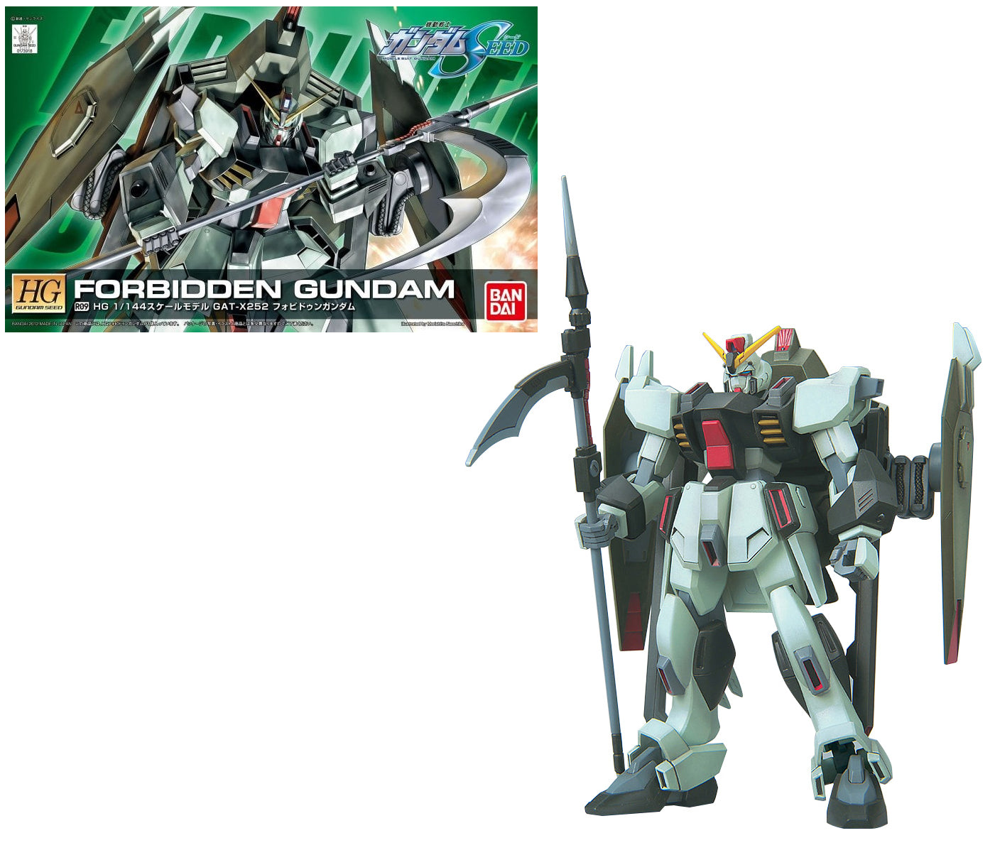 Gundam - HG 1/144 R09 Forbidden Gundam - Gunpla